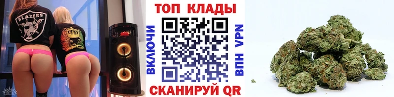 Как найти наркотики Белая Калитва ГАШ  Амфетамин  Alpha PVP  Мефедрон  Cocaine 