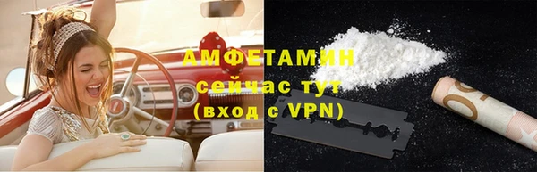 гашишное масло Абаза