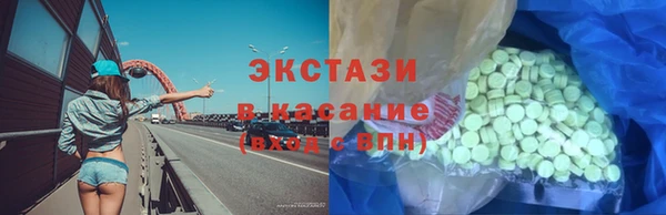 меф Ростов