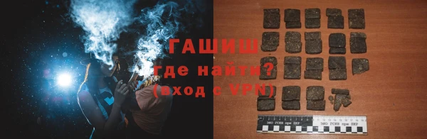 индика Абдулино