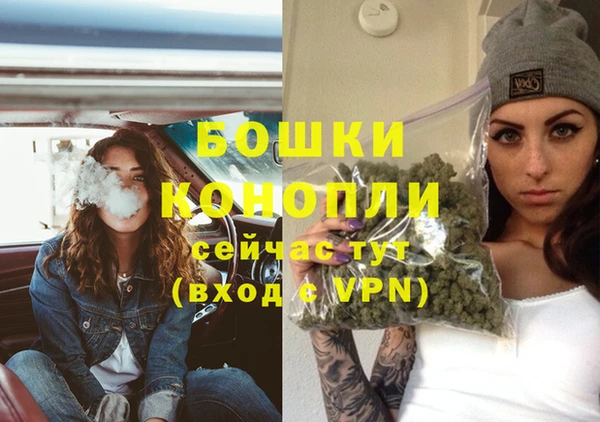 крисы Рославль