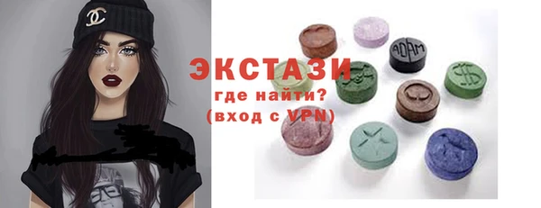 меф Ростов