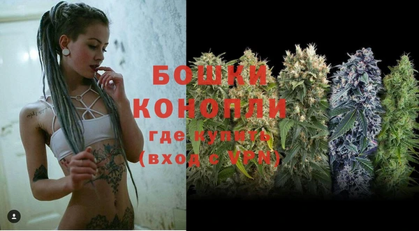 мескалин Россошь