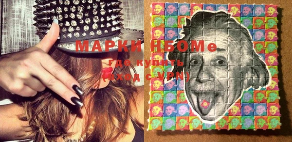 индика Абдулино