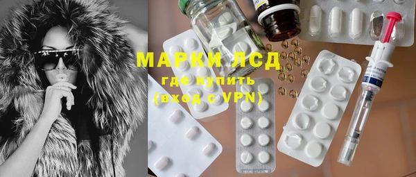 индика Абдулино