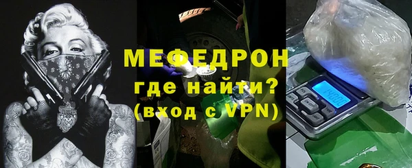 гашишное масло Абаза