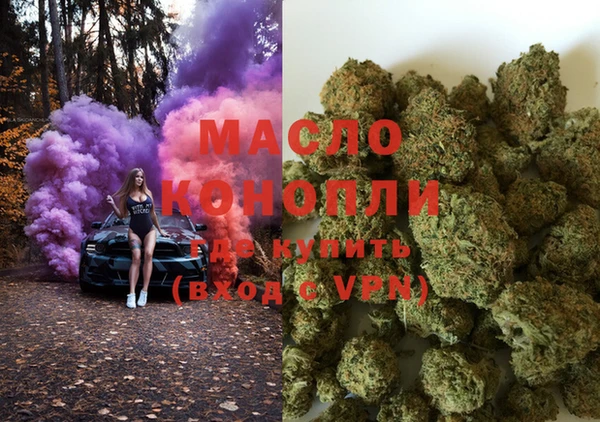 крисы Рославль