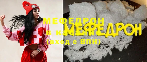 гашишное масло Абаза