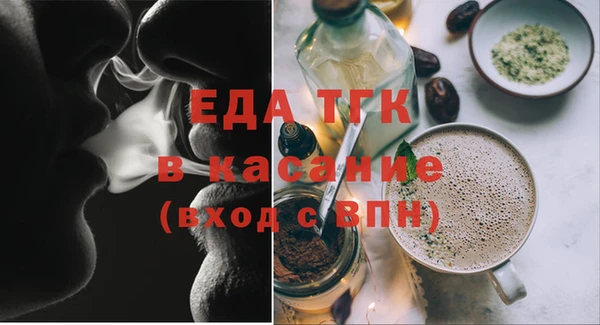 меф Ростов