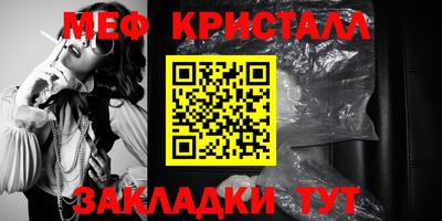 марки lsd Анжеро-Судженск