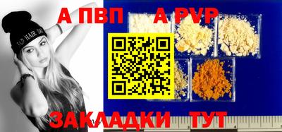 марки lsd Анжеро-Судженск