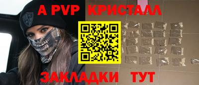 марки lsd Анжеро-Судженск