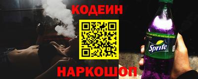 марки lsd Анжеро-Судженск