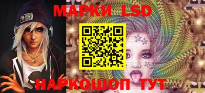 mdma Ангарск