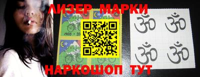 mdma Ангарск