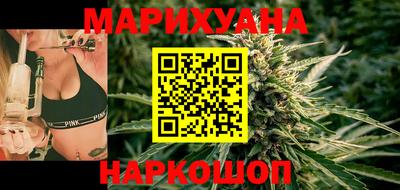 спайс Анапа