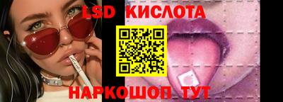 mdma Ангарск