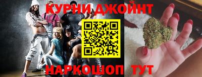 mdma Ангарск
