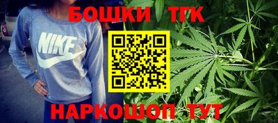 марки lsd Анжеро-Судженск