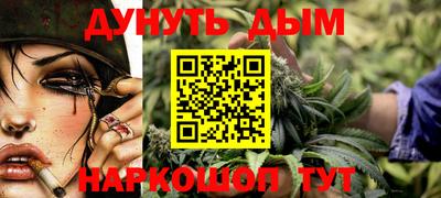 марки lsd Анжеро-Судженск