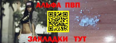 марки lsd Анжеро-Судженск
