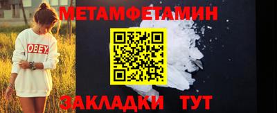 марки lsd Анжеро-Судженск