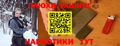 mdma Ангарск