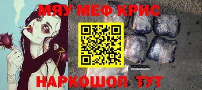 марки lsd Анжеро-Судженск