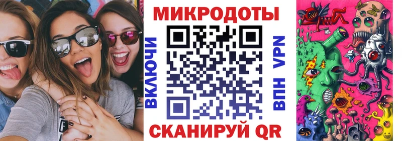 Галлюциногенные грибы ЛСД даркнет сайт Белая Калитва