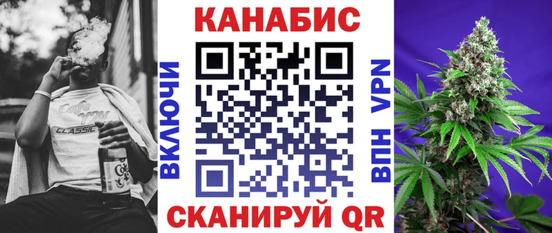 где купить наркотик  OMG как зайти  Каннабис Amnesia  Белая Калитва 